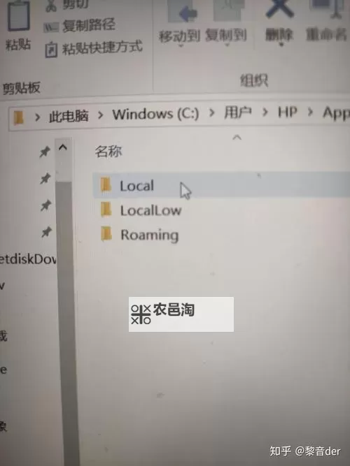 正当防卫4怎么调中文的详细教程【最新方法】图2
