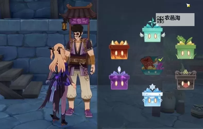 《原神》2.3版奇货百货兑换建议图1