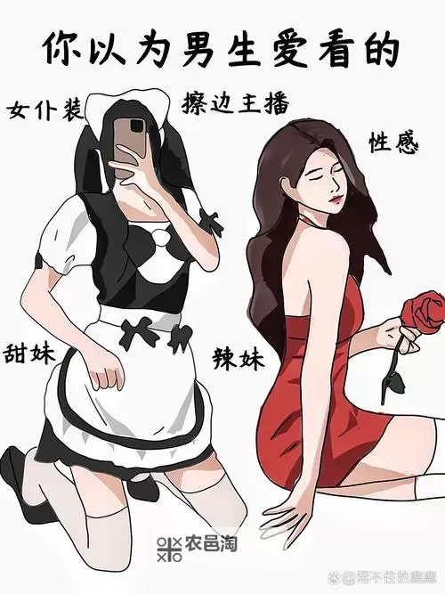 拔擦拨擦华人免费体验活动火热开启!图1