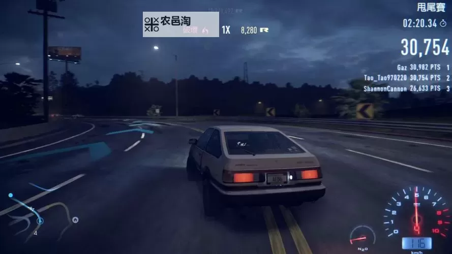 《极品飞车19》漂移甩尾参数设置教程 极品飞车19怎么漂移图1