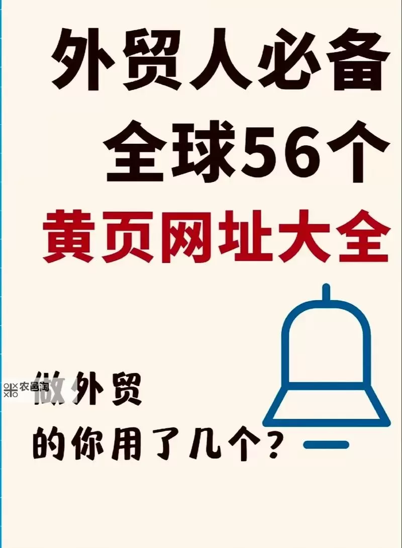 探索丰富正能量网站入口，为你点亮生活的希望之光图1