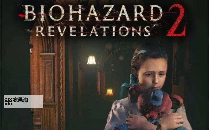 《生化危机启示录2》突袭模式人物武器推荐、怪物打法及全地图难点攻略图1