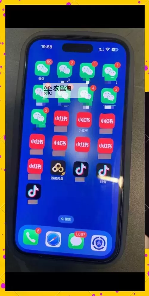 傲视苍穹怎么双开、多开?傲视苍穹双开助手工具下载安装教程图1