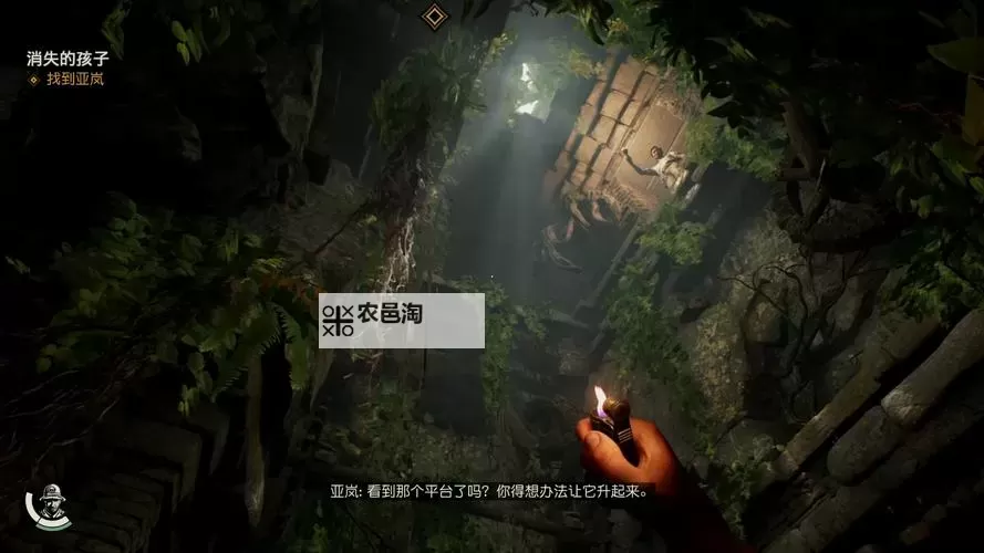 《夺宝奇兵古老之圈》地下墓室摆石像解谜攻略图1