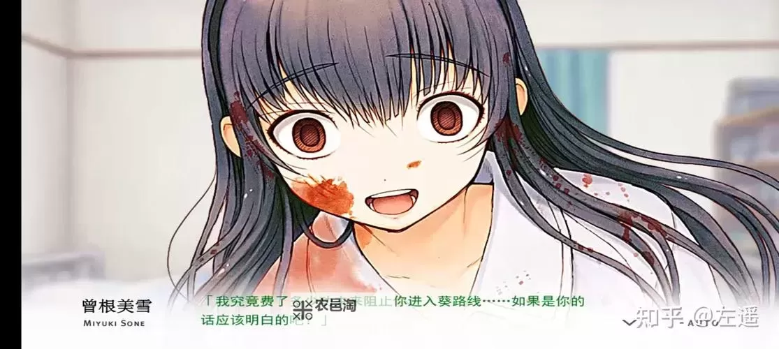 携带彼女电脑版下载 怎么电脑玩携带彼女?图2