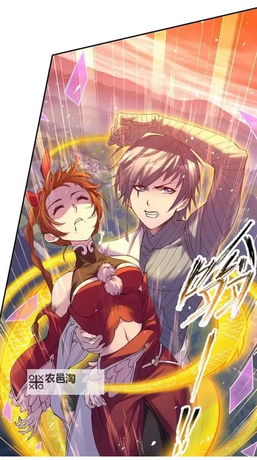 轻松畅享斗罗3D漫画画免费读、看精彩内容的绝佳体验图1