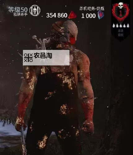 《黎明杀机》幸存者逃跑技巧及屠夫应对方法 幸存者怎么赢图2