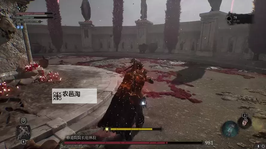 《堕落之主》前期快速刷级点分享图1