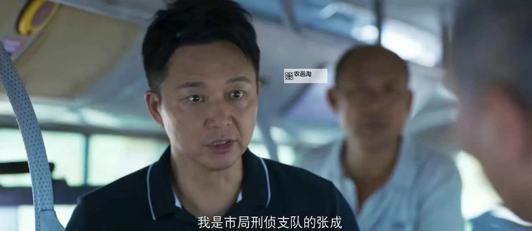 精彩瞬间回放:张警官的视频全记录图1