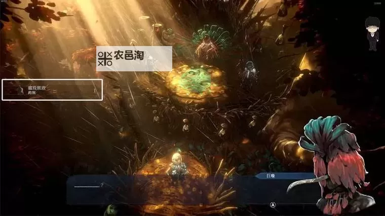 《恶意不息》Ori精灵彩蛋位置图2