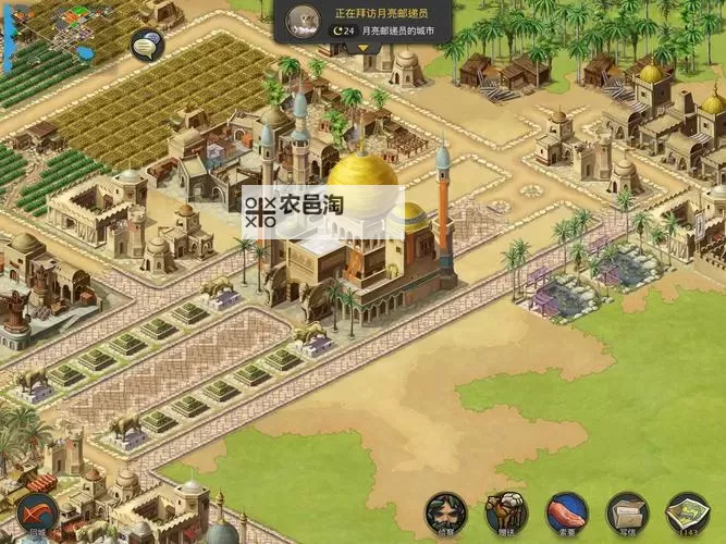 帝国雄师电脑版下载 电脑玩帝国雄师模拟器推荐图1