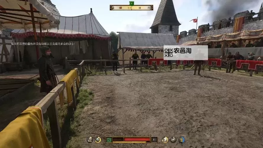 《天国拯救2》战火蹂躏支线攻略 战火蹂躏支线怎么做图1