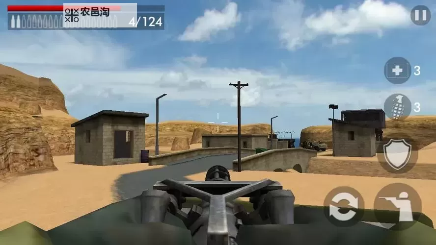 铁甲突击电脑版下载 怎么电脑玩铁甲突击?图1