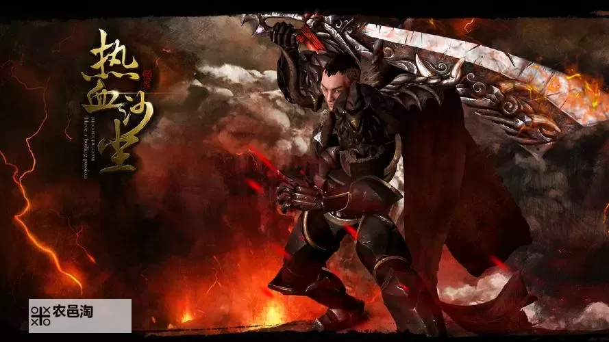 热血沙尘电脑版下载 怎么电脑玩热血沙尘?图2