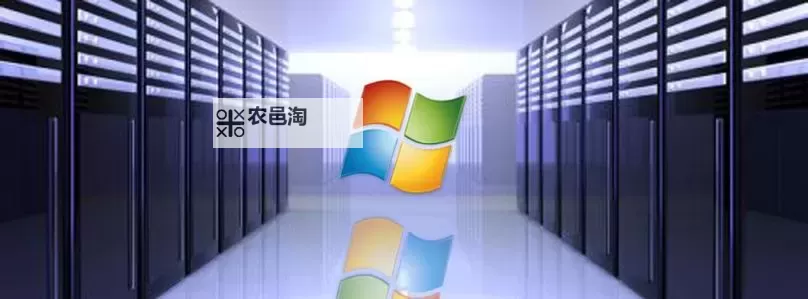 中国高清VPSWINDOWS野外：打造高效稳定的野外办公解决方案图1