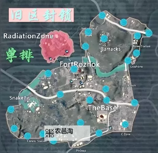 《全境封锁2》白区BOSS位置图解 白区BOSS位置在哪图1