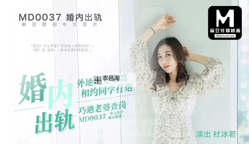 探索国产麻豆91111111:新时代下的创新与发展图1