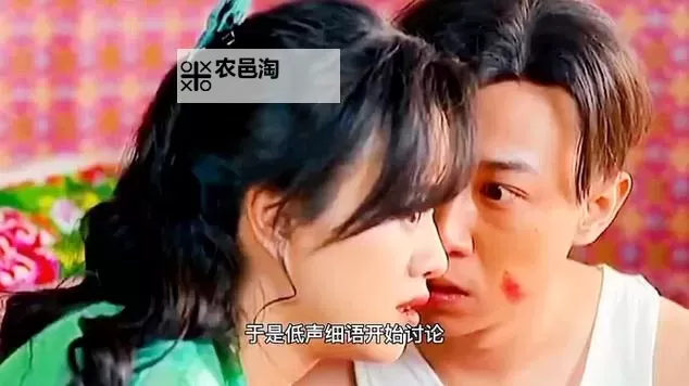 打扑克全程不盖被子、剧烈运动的免费软件推荐与体验分享图1