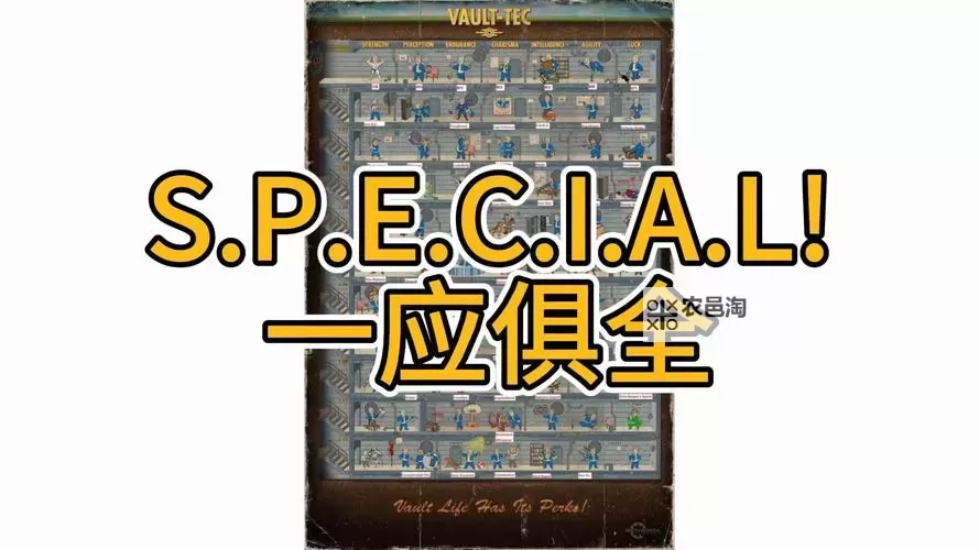 《辐射4》细节分享 趣味细节介绍图1