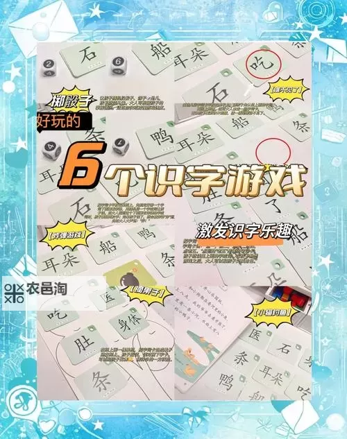 五大文字游戏合集 有哪些好玩的文字游戏图1