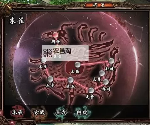 怎么双开皇图霸业？ 皇图霸业双开挂机图文全攻略图1