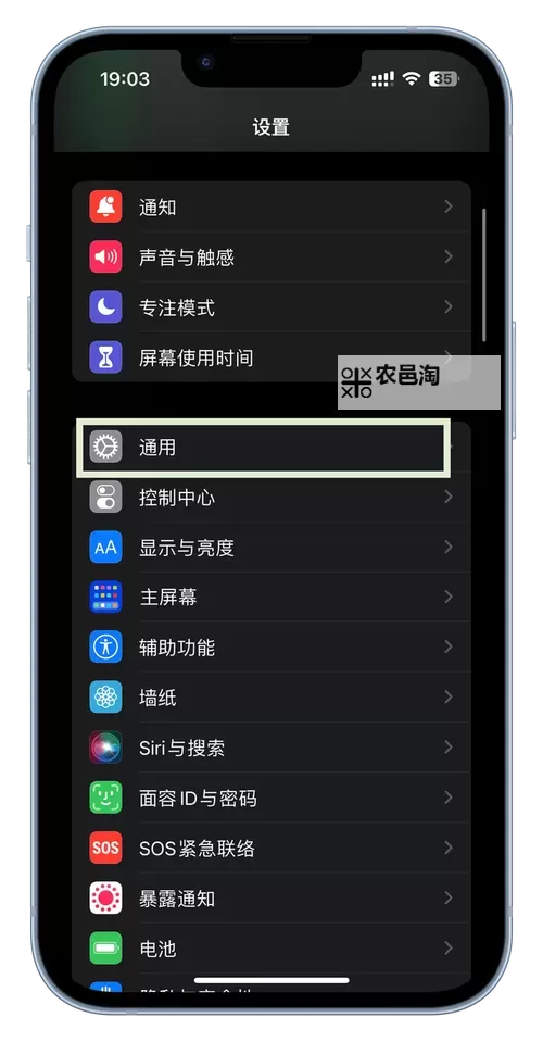 宠物魔法双开挂机软件推荐 怎么双开宠物魔法详细图文教程图1