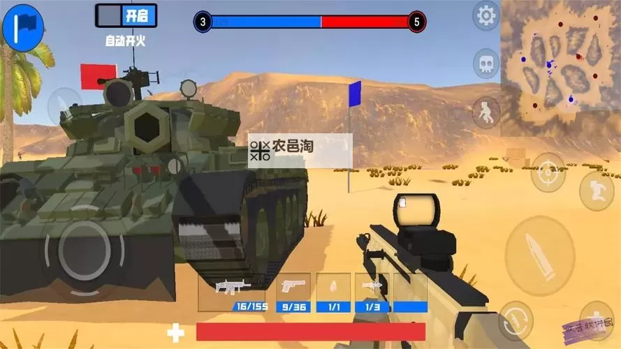 战地先锋电脑版下载 电脑玩战地先锋模拟器哪个好？图1