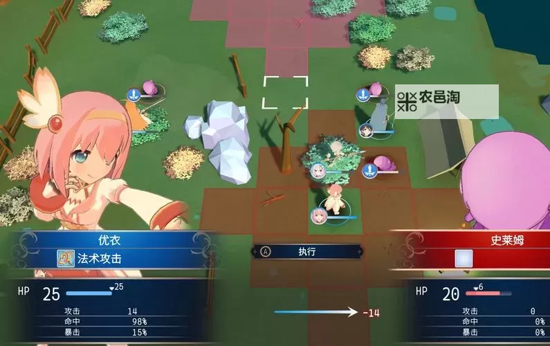 PCroguelike游戏大全 PCroguelike游戏有哪些图1