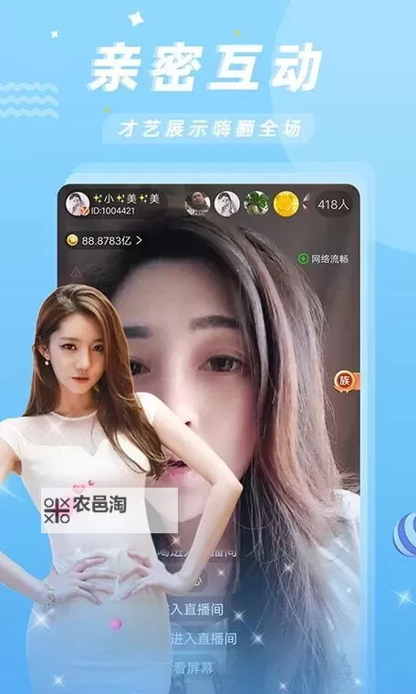 探索艺术魅力：优优色影带来的视觉盛宴图1