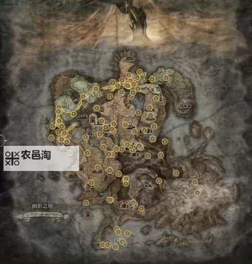 《艾尔登法环》黄金树之影DLC癫火调香瓶获取攻略 癫火调香瓶怎么获得图1