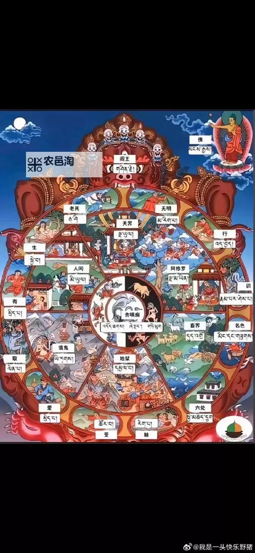 有没有修罗道online双开软件推荐 深度解答如何双开修罗道online图1