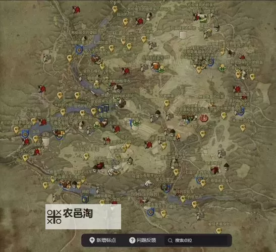 《天国拯救2》潜行相关属性详解图1