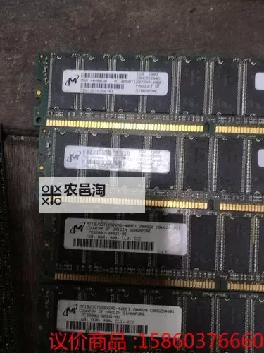 探索无限可能:DDR1免费版全新体验与免费下载指南图1