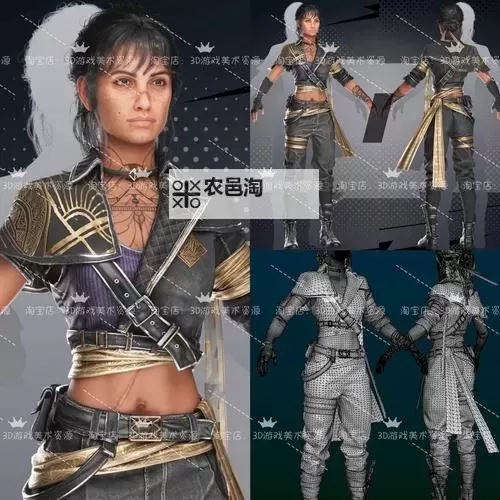 《光与影33号远征队》抗迷惑符纹获取方法 抗迷惑怎么获得图1