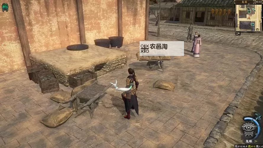 有没有轩辕寻情双开软件推荐 深度解答如何双开轩辕寻情图1