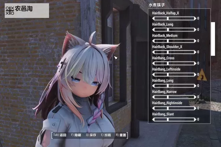 《辐射4》属性加点战斗与建造技巧详解图1