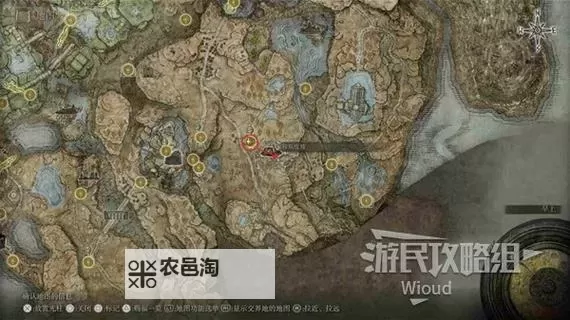 《艾尔登法环》黄金树之影DLC血怪手臂获取教程 血怪手臂出血流套路参考图1