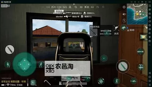 荣耀沙城电脑版下载 电脑玩荣耀沙城模拟器推荐图2