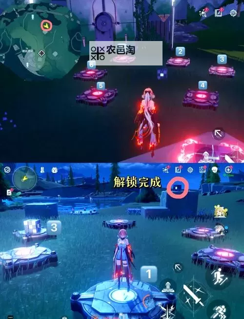 《鸣潮》追月节长离难解谜题解谜攻略 棱镜击败顺序分享图1