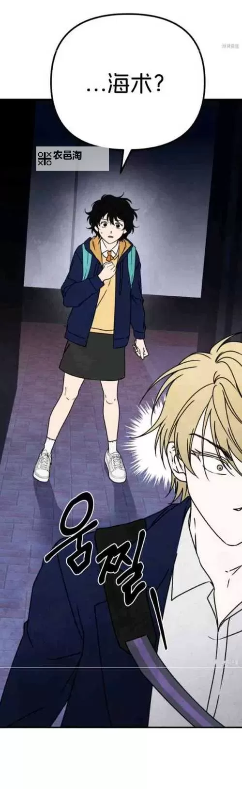 与校花同居的大盗:都市奇谭中的偷心高手图1