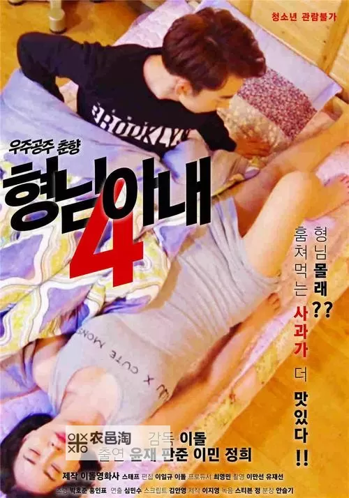 高清推荐：亚洲国语电影在线观看大全，让你尽享视觉盛宴图1