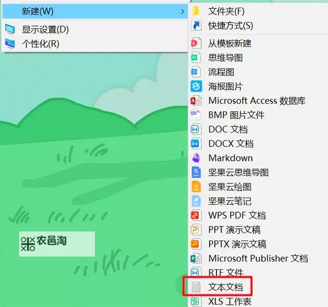有没有尸化危机双开软件推荐 深度解答如何双开尸化危机图1