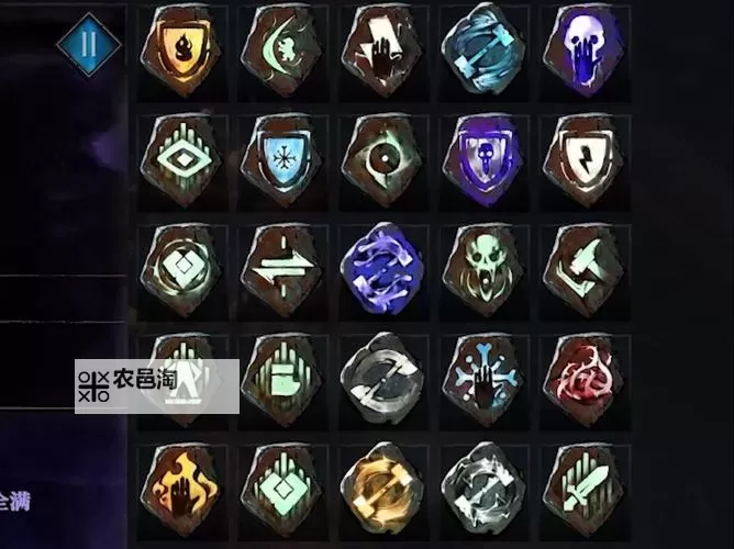 《恶意不息》新手武器与符文推荐图1