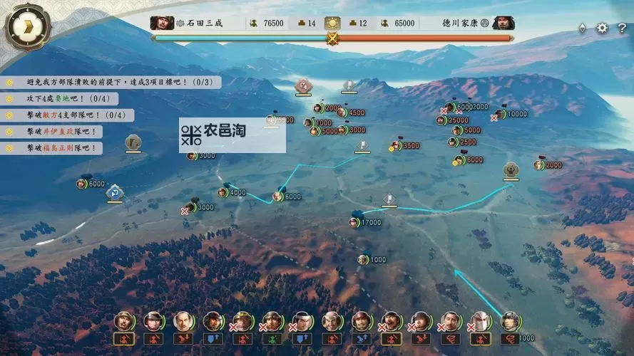 《信长之野望14》82年如萌佐竹家三无玩法图文攻略图1