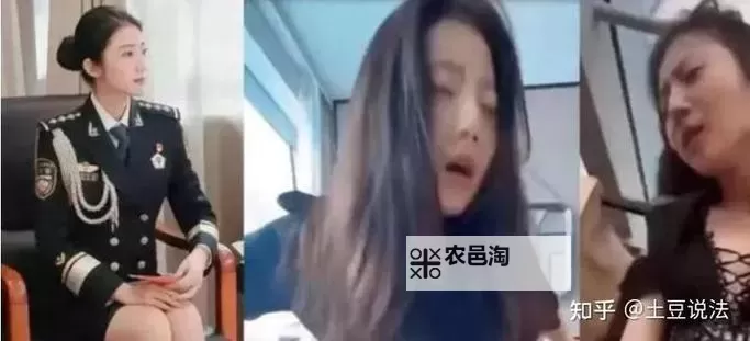 张津瑜全程视频:精彩瞬间回顾与深度解析图1