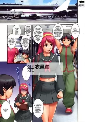 不知火舞与三个小男孩漫画免费看链接全攻略图1