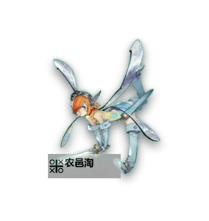 《暗喻幻想》女王蜂蜜瓶获取方法 女王蜂蜜瓶怎么获得图1