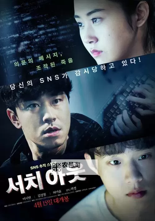 【最新】百度影音电影推荐,尽享高清大片最新百度影音电影大全图1