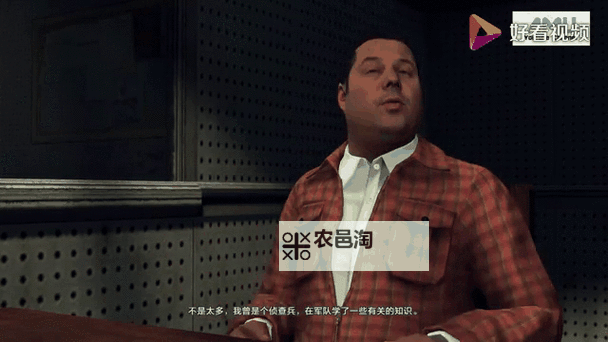 《黑色洛城》游戏性、操作及剧情试玩心得 黑色洛城好玩吗图1