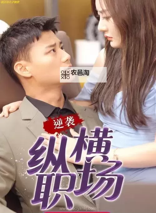 最新2018高清电影推荐:中文字幕版本,最近最新高清2018中文字幕尽在这里图1